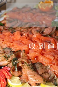 收到逾期信息还有我身份证 收到逾期信息还有我身份证