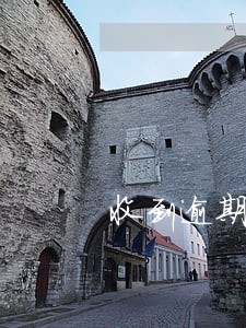 收到逾期处理中心的短信 收到逾期处理中心的短信