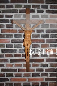 收到逾期工程款利息咋缴税 收到逾期工程款利息咋缴税