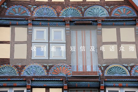 收到逾期短信及电话众微优品 收到逾期短信及电话众微优品