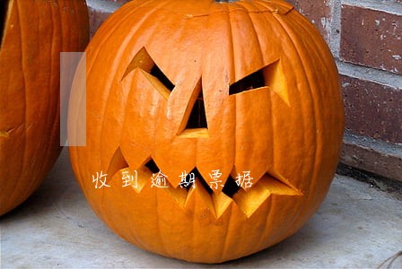 收到逾期票据