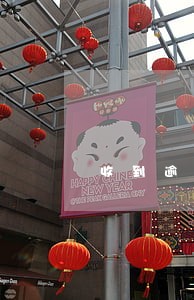 收到逾期通告函是什么意思
