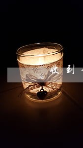 收到金融公司的逾期通告 收到金融公司的逾期通告