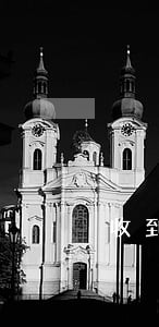 收到银行逾期催收函怎么办 收到银行逾期催收函怎么办