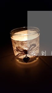 收到陌生电话发的逾期报告