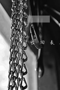 收回表外首笔逾期90天内利息 收回表外首笔逾期90天内利息