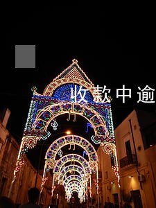 收款中逾期是什么情况 收款中逾期是什么情况