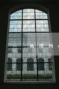 收滞纳金就是逾期申报了吗 收滞纳金就是逾期申报了吗