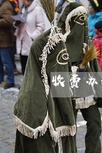 收费办理信用卡逾期 收费办理信用卡逾期
