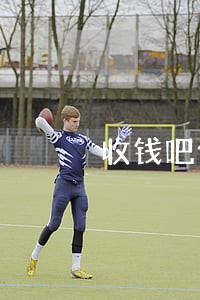 收钱吧借钱逾期3天 收钱吧借钱逾期3天