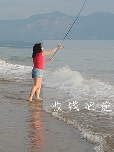 收钱吧逾期还款一天会上涨吗 收钱吧逾期还款一天会上涨吗