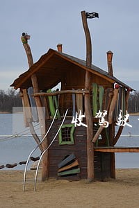 收驾驶证分处理违章是否违法 收驾驶证分处理违章是否违法