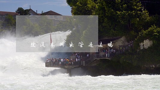 改汽车排气管违法吗 改汽车排气管违法吗