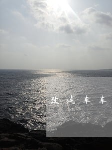 改汽车车标违法吗 改汽车车标违法吗