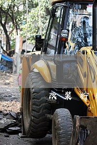 改装柠檬黄雾灯违法么 改装柠檬黄雾灯违法么