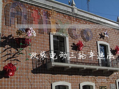 改装电动三轮车违法 改装电动三轮车违法