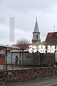 改装越野轮胎违法吗
