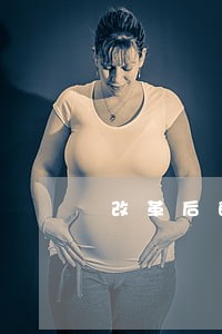 改革后的司法考试多少分及格 改革后的司法考试多少分及格