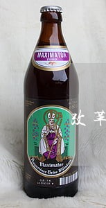 改革律师袍 改革律师袍