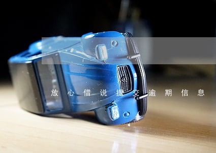 放心借说提交逾期信息 放心借说提交逾期信息