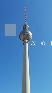 放心借账户逾期 放心借账户逾期