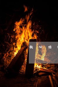 放心借逾期一年有什么后果 放心借逾期一年有什么后果