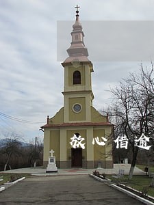 放心借逾期三天会催收吗 放心借逾期三天会催收吗