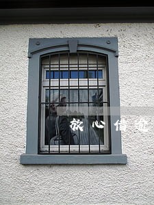 放心借逾期五天有啥后果 放心借逾期五天有啥后果