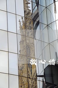 放心借逾期多久上报征信 放心借逾期多久上报征信