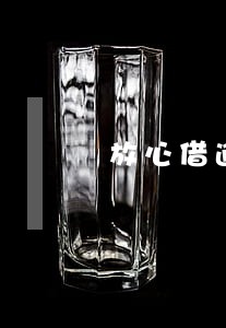 放心借逾期立案 放心借逾期立案