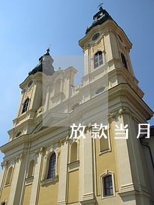 放款当月出现一次逾期会怎样 放款当月出现一次逾期会怎样