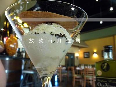 放款当月逾期 放款当月逾期