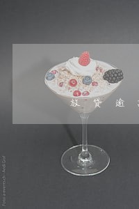 放贷逾期多久会被取消 放贷逾期多久会被取消