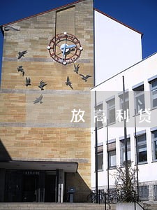 放高利贷中间人违法吗 放高利贷中间人违法吗