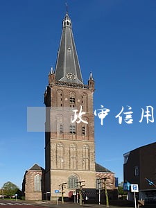 政审信用卡逾期1次 政审信用卡逾期1次