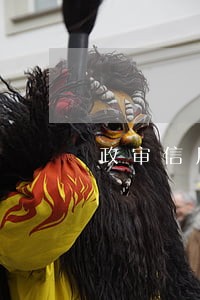 政审信用卡逾期影响吗 政审信用卡逾期影响吗