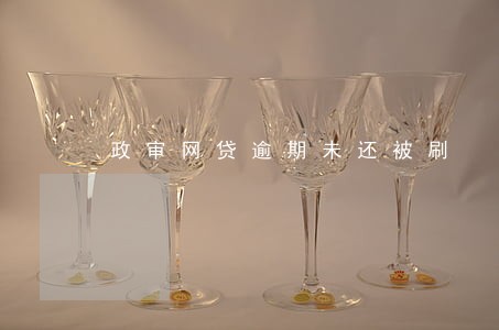 政审网贷逾期未还被刷 政审网贷逾期未还被刷
