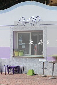 政府BT项目逾期违约金