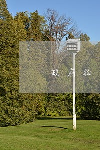 政府拍卖车辆逾期年检两年 政府拍卖车辆逾期年检两年