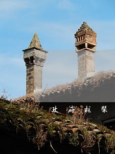 政府框架协议法律意见书 政府框架协议法律意见书