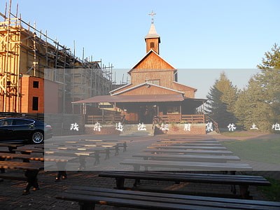 政府违法征用集体土地拆迁 政府违法征用集体土地拆迁