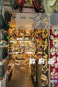 政府逾期支付赔偿款如何计算 政府逾期支付赔偿款如何计算