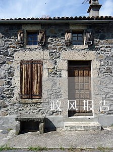 政风报告出炉将再送司法调查 政风报告出炉将再送司法调查