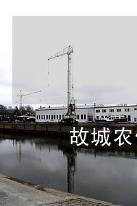 故城农信逾期公告 故城农信逾期公告