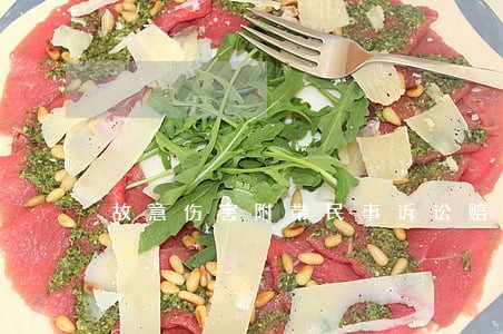 故意伤害附带民事诉讼赔偿范围 故意伤害附带民事诉讼赔偿范围