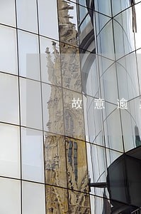 故意逾期付款 故意逾期付款