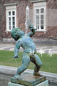 效率原则在行政立法中的确立 效率原则在行政立法中的确立