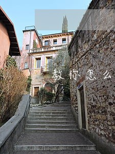 教你怎么只还本金 教你怎么只还本金
