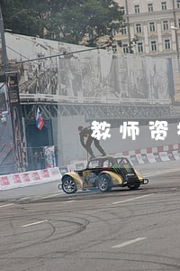 教师资格证逾期规定 教师资格证逾期规定