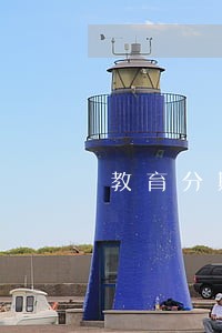 教育分期不逾期会不会上征信 教育分期不逾期会不会上征信